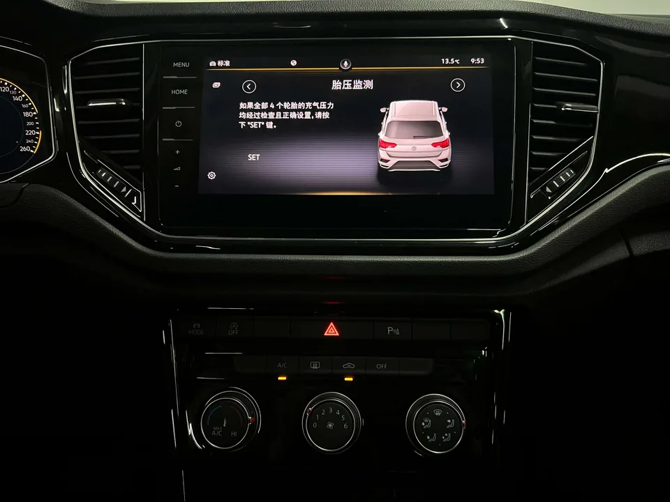 Volkswagen T-Roc Tange 280TSI DSG two-wheel drive comfort PLUS 2022 — миниатюра 4
