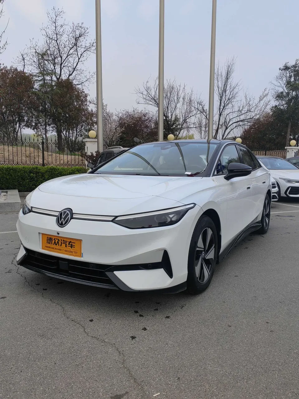 Volkswagen ID.7 VIZZION 2024