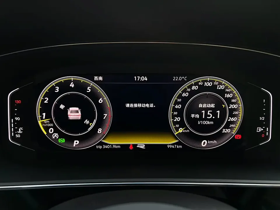 Volkswagen Passat Passat 2022 330TSI Deluxe Edition 2023 — миниатюра 4