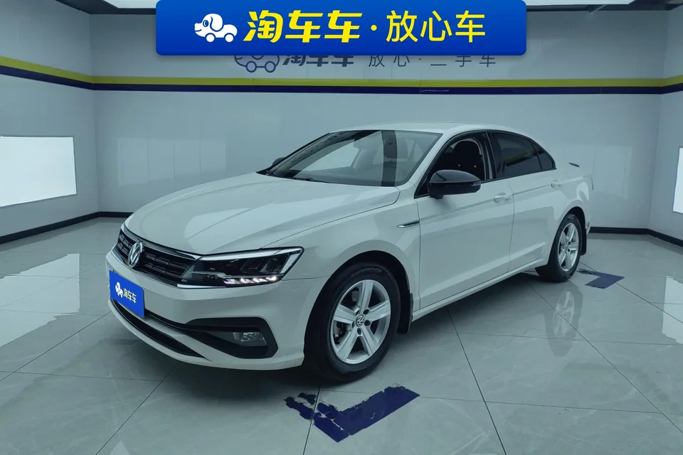 Volkswagen Lamando 2022