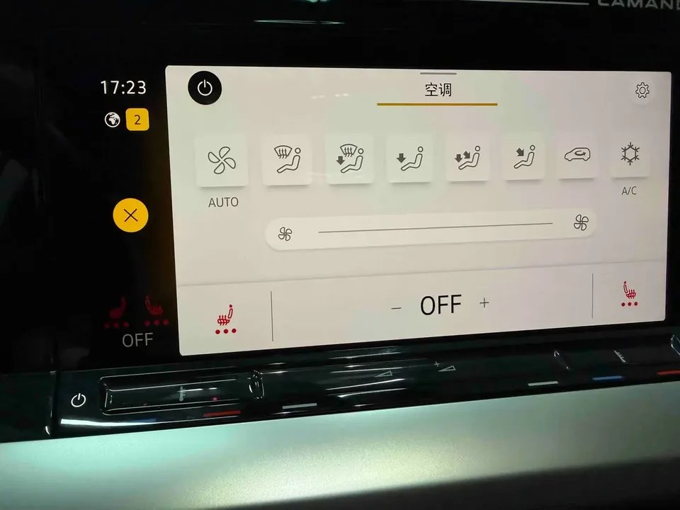 Volkswagen Lamando Lingdu Lingdu L 280TSI DSG Hot Edition 2023 — миниатюра 3