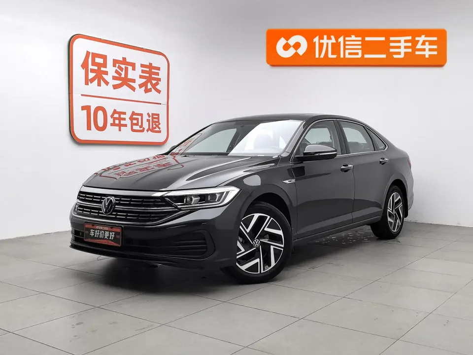 Volkswagen Sagitar 2025