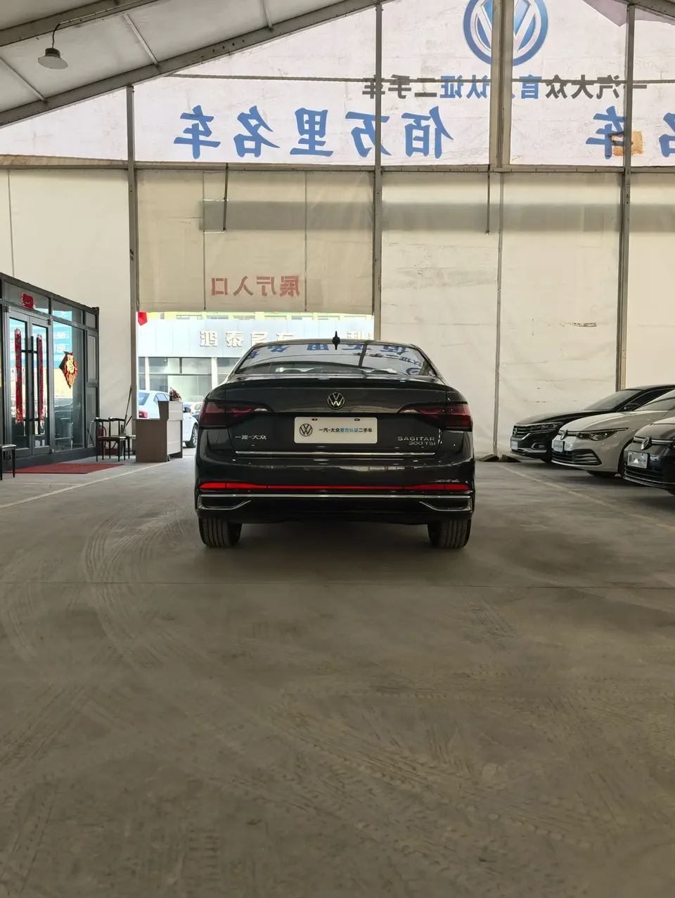 Volkswagen Sagitar Sagitar 300TSI DSG Excellence Edition 2024 — миниатюра 4