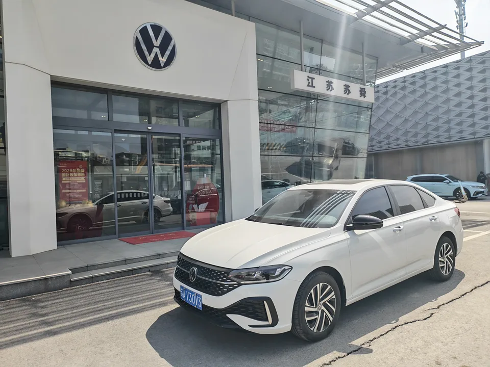 Volkswagen Lavida 2024