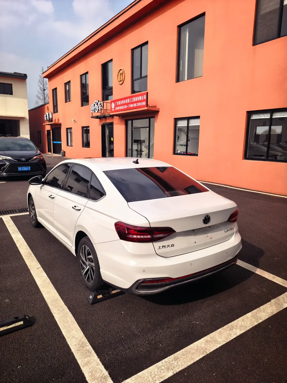 Volkswagen Lavida Lavida 2023 1.5L Automatic 5 Million Edition 2022 — thumbnail 4