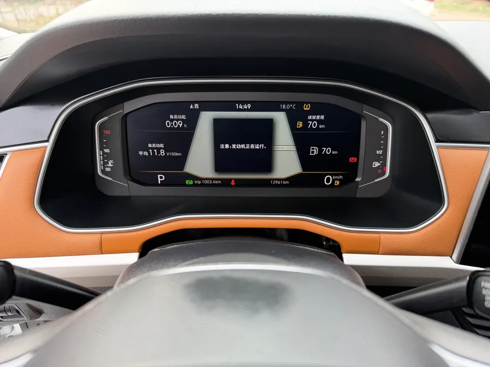 Volkswagen Bora Bora 2023 200TSI DSG Joy-Drive PRO Edition 2023 — миниатюра 5
