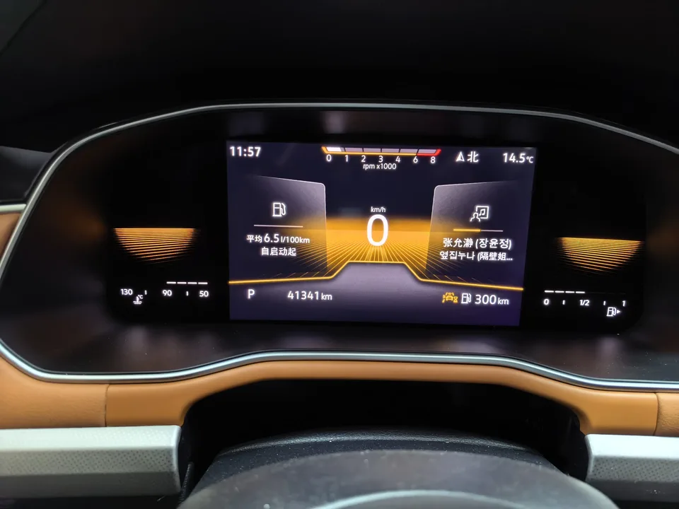 Volkswagen Bora Bora 2023 200TSI DSG Changxing Edition 2022 — миниатюра 3