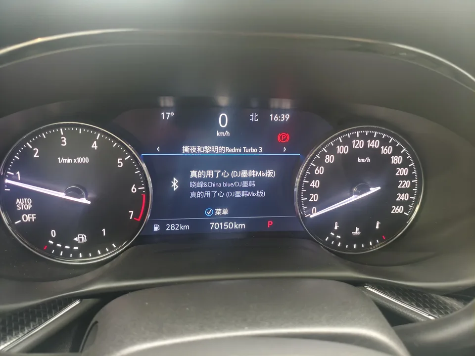 Buick Envision Envision Envision Plus 652T Five-seat Luxury Model 2022 — миниатюра 3