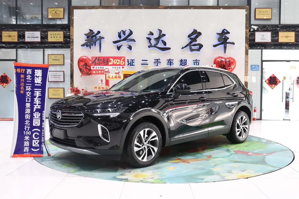 Buick Envision S 2024