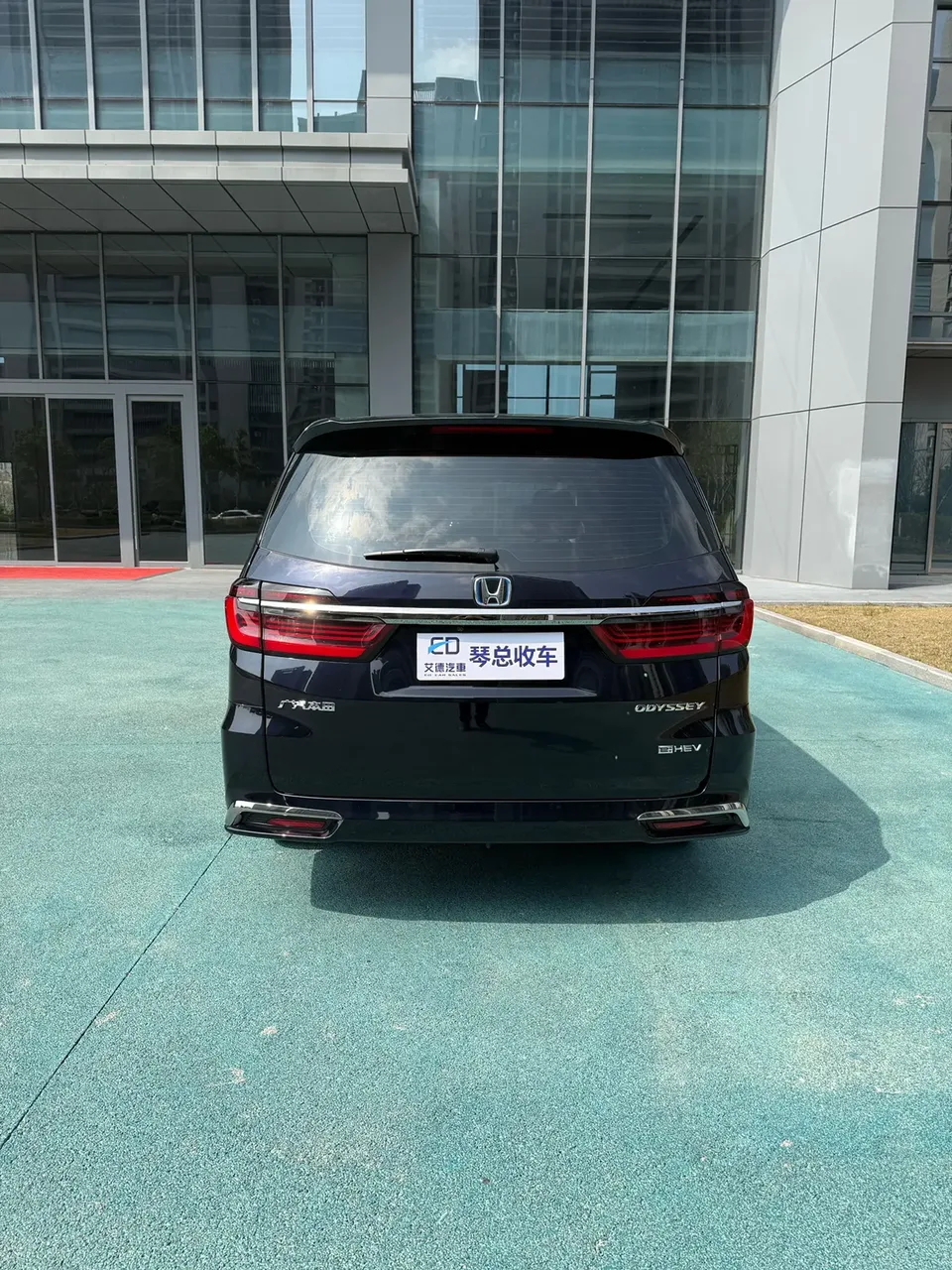 Honda Odyssey Odyssey 2024 2.0L Sharp Enjoy Edition 2025 — миниатюра 2