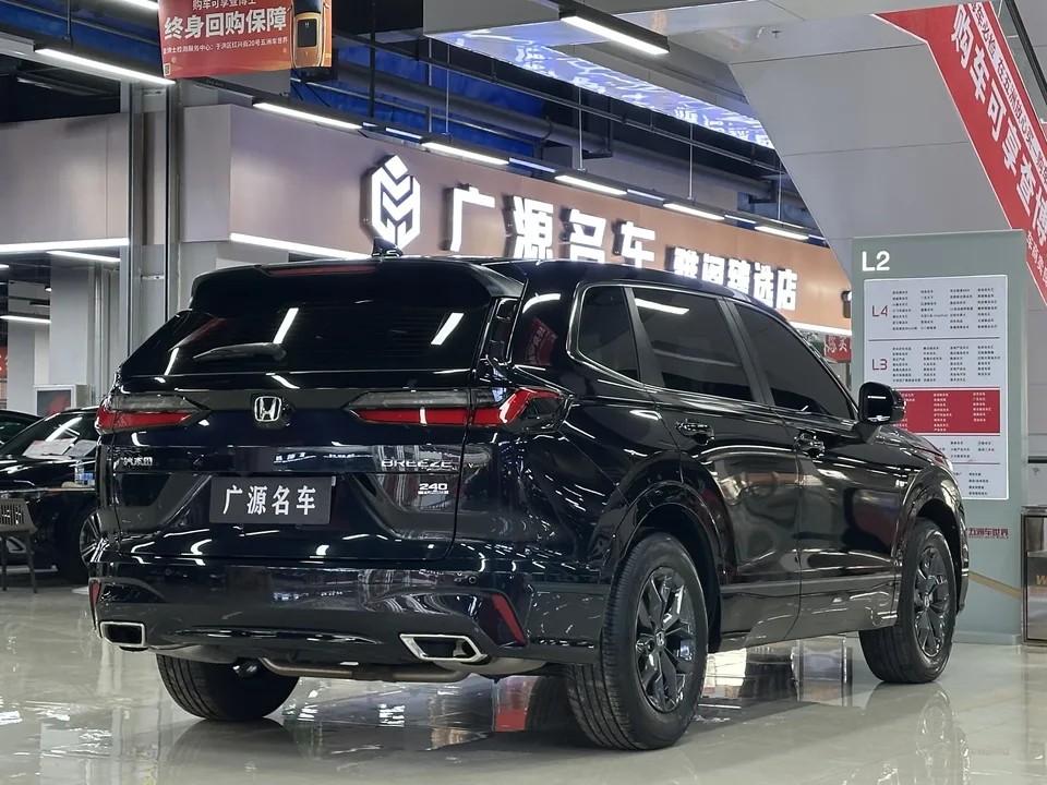Honda Breeze Haoying 2025 240TURBO CVT 2WD Elite Edition 2025 — миниатюра 5