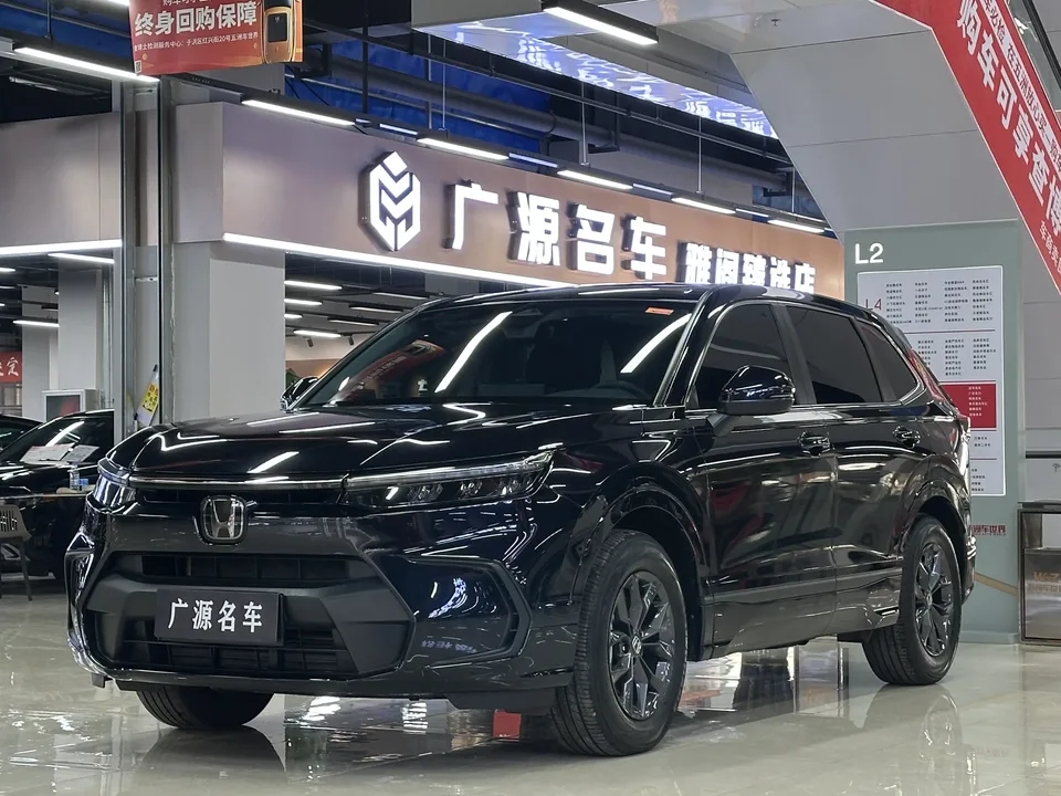 Honda Breeze 2025