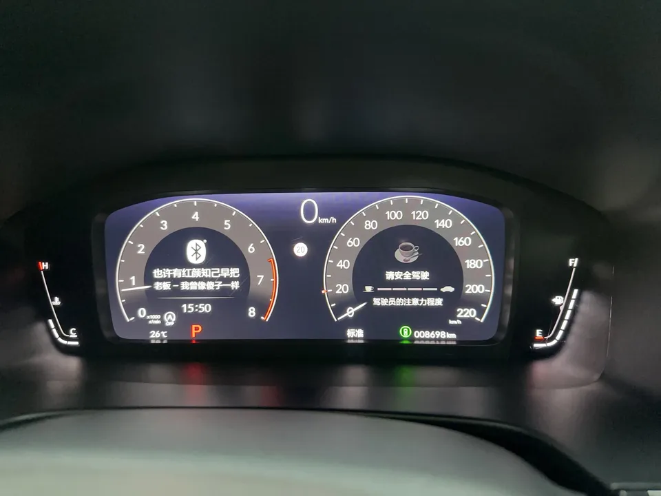 Honda Breeze Haoying 2025 240TURBO CVT 2WD Luxury Edition 2025 — миниатюра 4