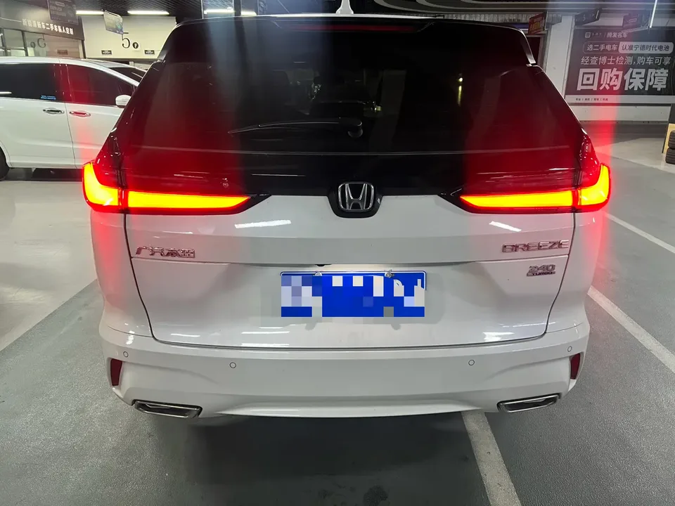 Honda Breeze Haoying 2023 240TURBO CVT 2WD Luxury Edition 2024 — миниатюра 2
