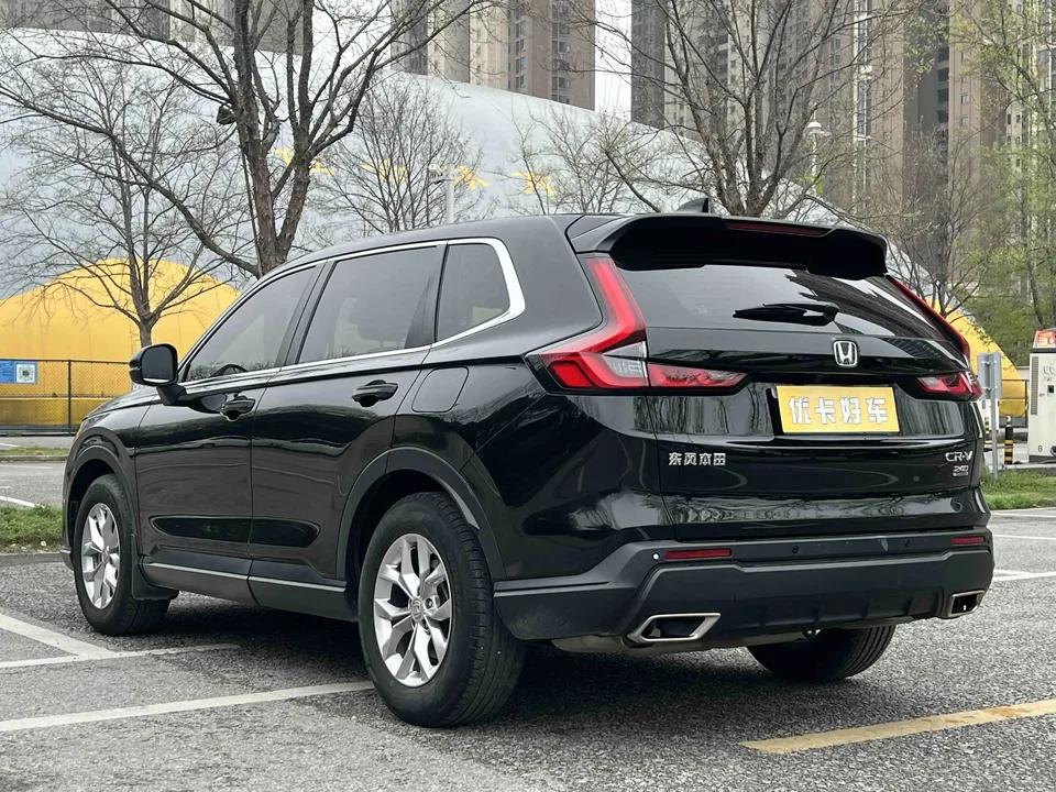 Honda CR-V 2023