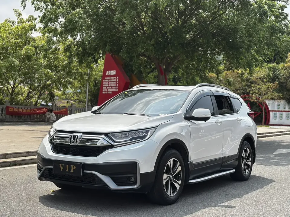 Honda CR-V 2022