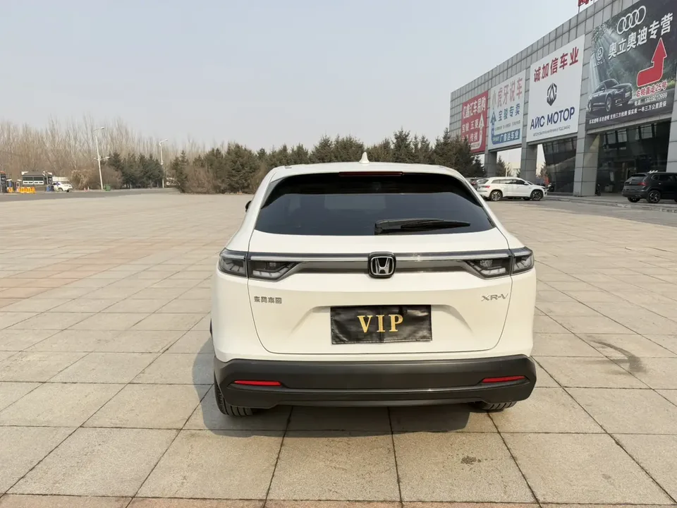 Honda WR-V HondaXR-V 2023 1.5L CVT Hot Edition 2023 — thumbnail 2