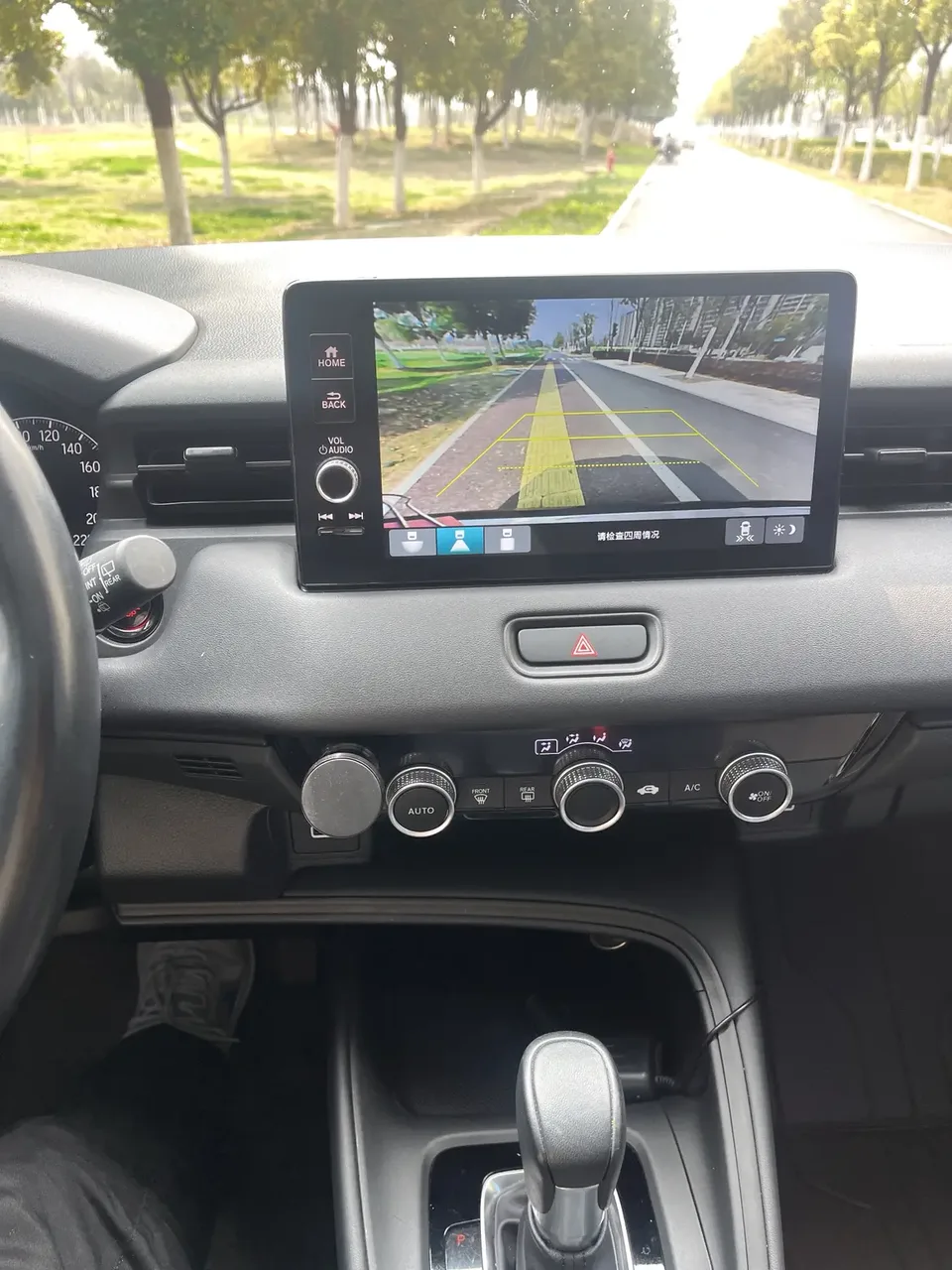 Honda WR-V XR-V 2023 Honda XR-V 2023 1.5L CVT Hot Edition 2023 — thumbnail 4