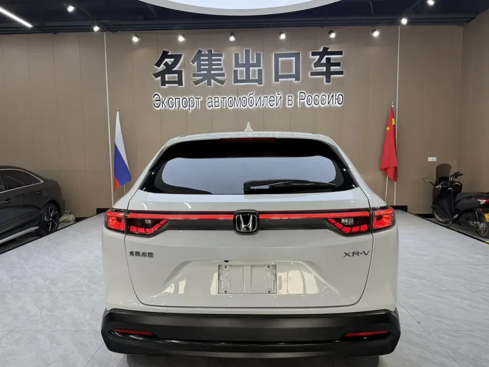 Honda WR-V XR-V 2023 Honda XR-V 2023 1.5L CVT Hot Edition 2023 — thumbnail 5