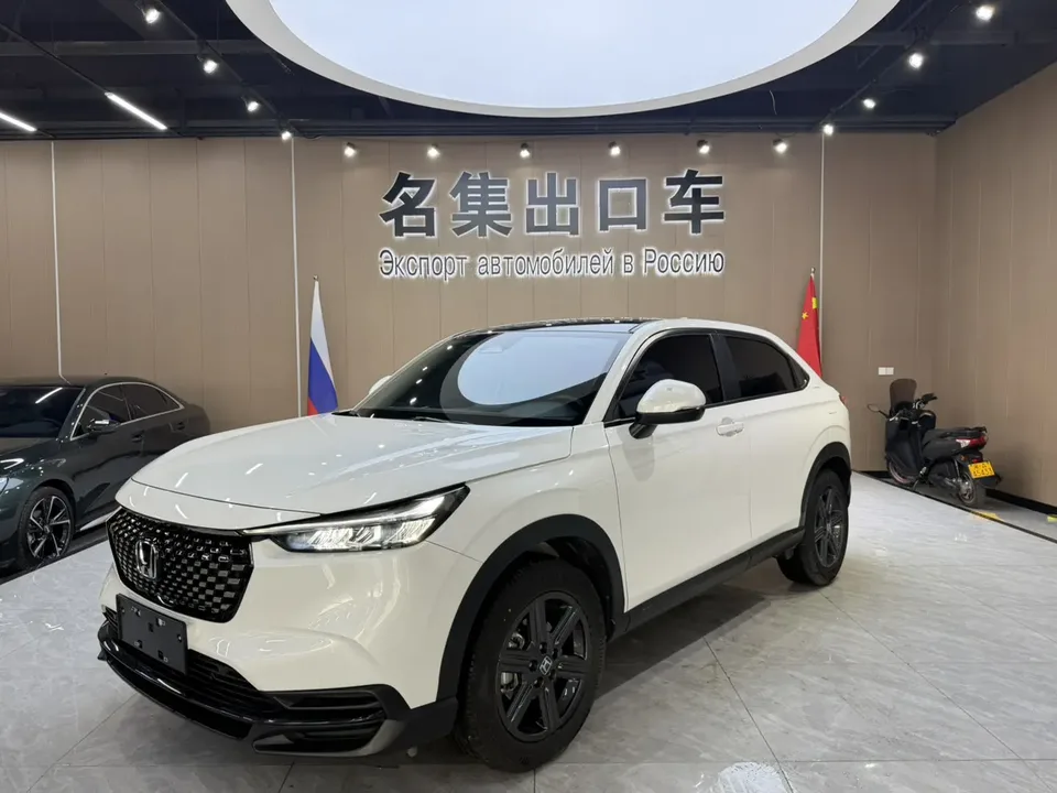 Honda WR-V XR-V 2023 Honda XR-V 2023 1.5L CVT Hot Edition 2023 — photo 1, buy with delivery to Moscow