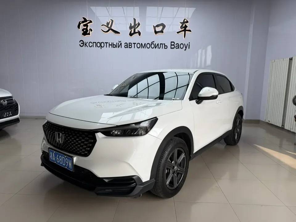 Honda WR-V HondaXR-V 2023 1.5L CVT Hot Edition 2023 — photo 1, buy with delivery to Moscow