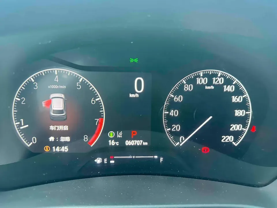 Honda WR-V Honda XR-V 2023 1.5L CVT Hot Edition 2023 — миниатюра 5