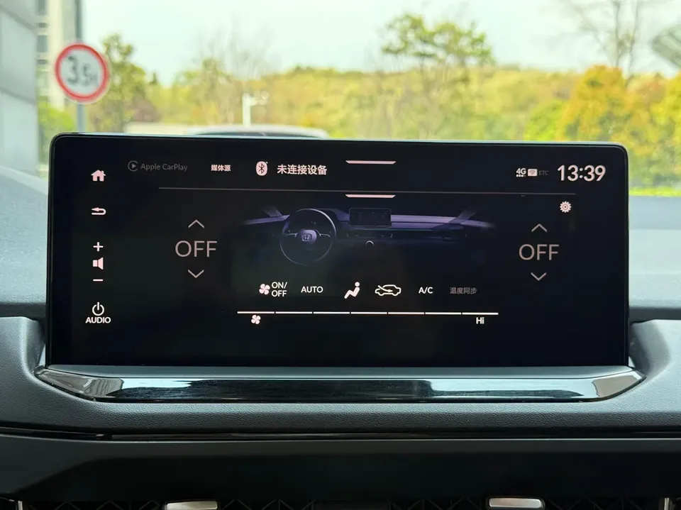 Honda Inspire Insignia 2025 260TURBO Elite Edition 2025 — миниатюра 5