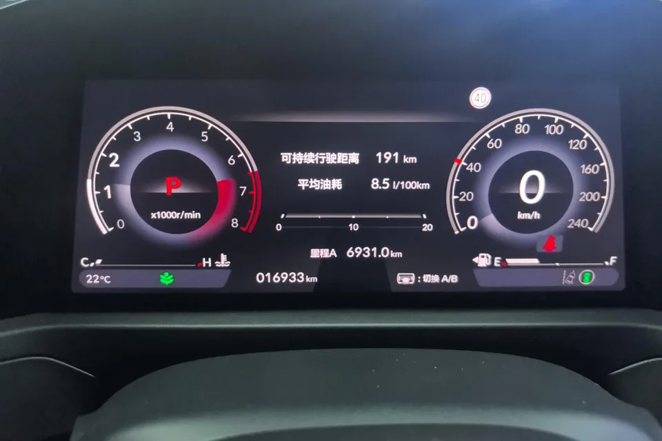 Honda Accord RuiTong 260TURBO Excellent Edition 2024 — миниатюра 4