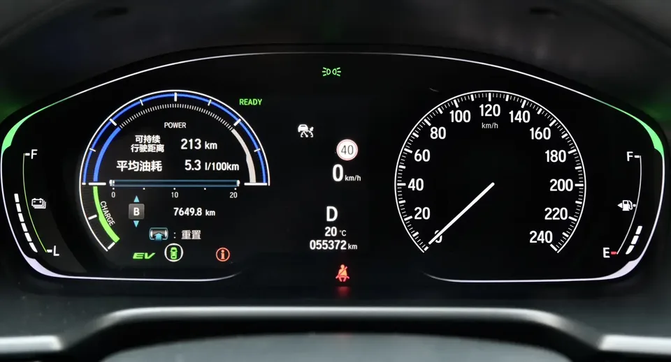 Honda Accord 2022 Accord Hybrid 2.0L Phantom Night Smart Edition 2023 — миниатюра 4