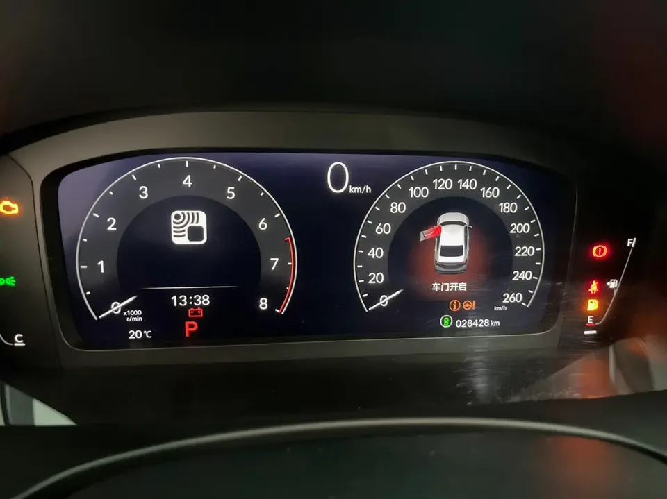 Honda Integra 240TURBO CVT Leading Edition 2023 — миниатюра 5