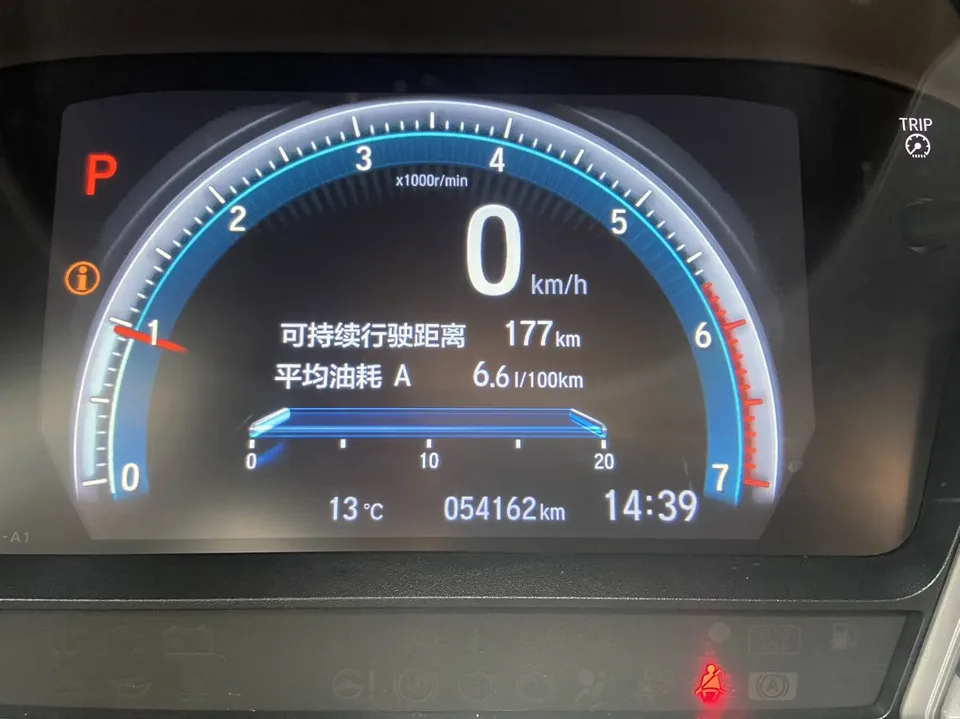 Honda Crider Lingpai 2022 180Turbo CVT Luxury Edition 2022 — миниатюра 4