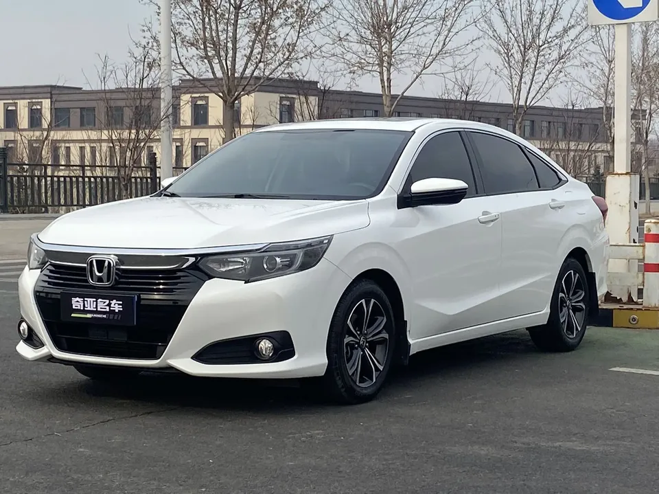 Honda Crider 2022