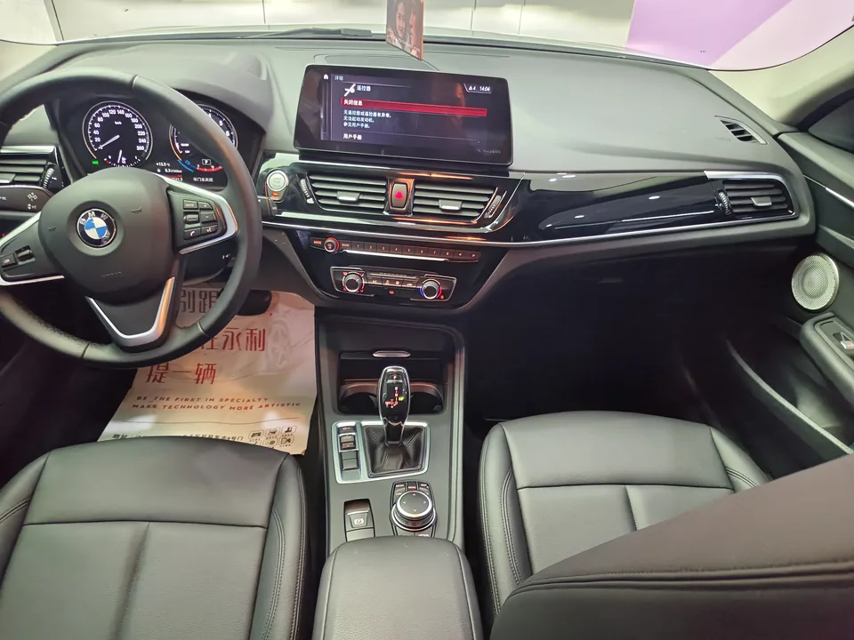 BMW 1 Series BMW 1 Series 2023 120i M Sport 2023 — миниатюра 4
