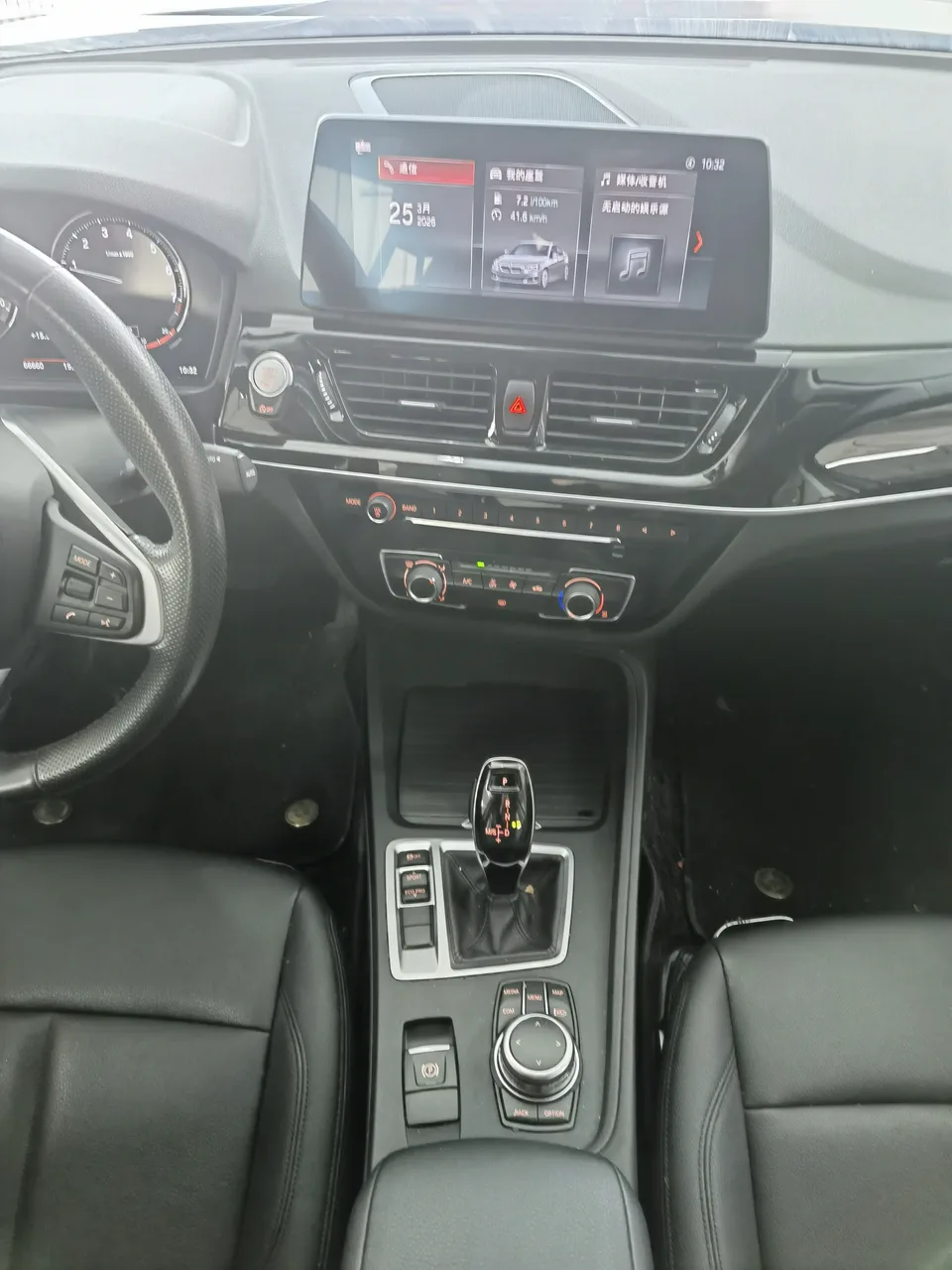 BMW 1 Series BMW 1 Series 2023 120i M Sport 2023 — миниатюра 5
