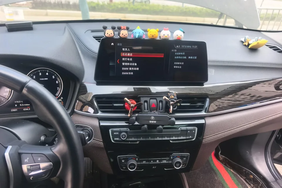 BMW X1 BMW X1 2022 xDrive25Li Premium 2022 — thumbnail 4
