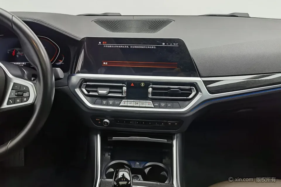 BMW 3 Series BMW 3 Series 2022 325Li M Sport Package 2022 — миниатюра 4