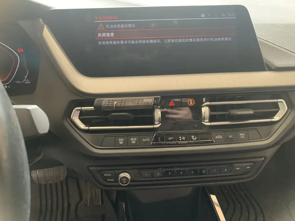 BMW 2 Series 225i Four-Door Coupe M Sport Package 2022 — миниатюра 2