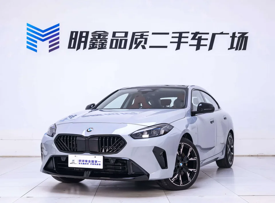 BMW 2 Series 2025