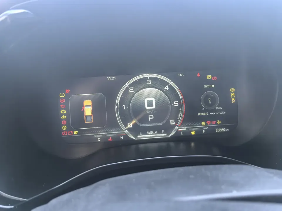 Isuzu Suzutaku 2.5T four-wheel drive automatic flagship version JE4D25Q6BM 2024 — миниатюра 5