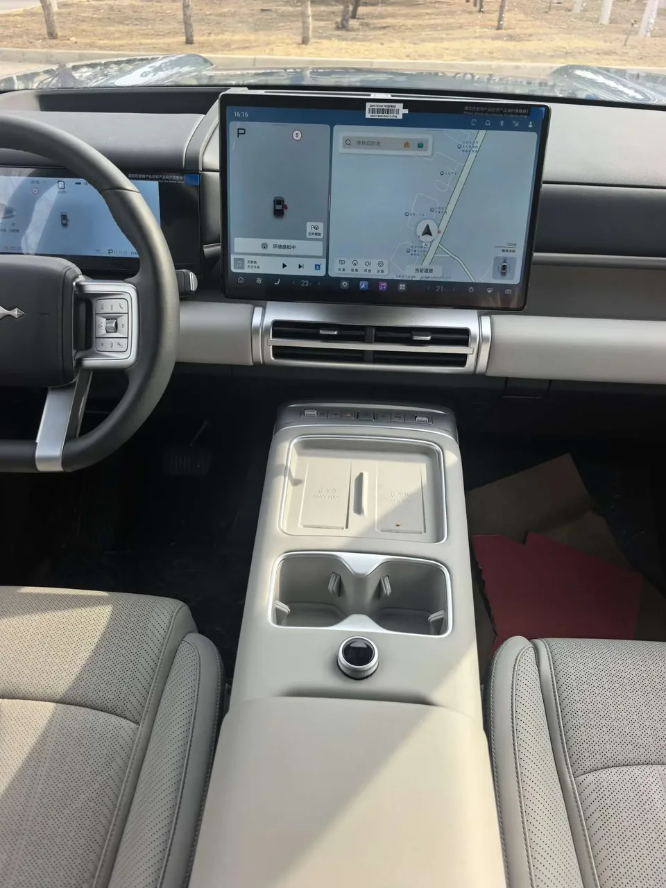BYD Leopard Titanium 7 PHEV Titanium 7 PHEV 2025 190KM 4WD Ultra Edition 2026 — thumbnail 3