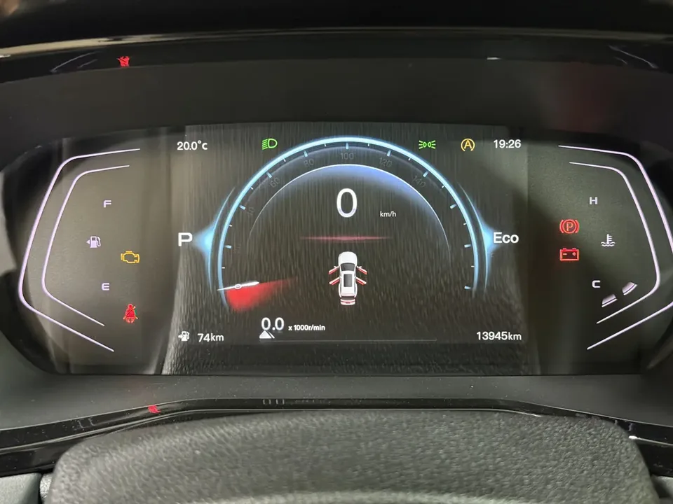 Oshan Changan Auchan X7 PLUS Changxiang Edition 1.5T automatic premium 7-seater 2023 — миниатюра 5