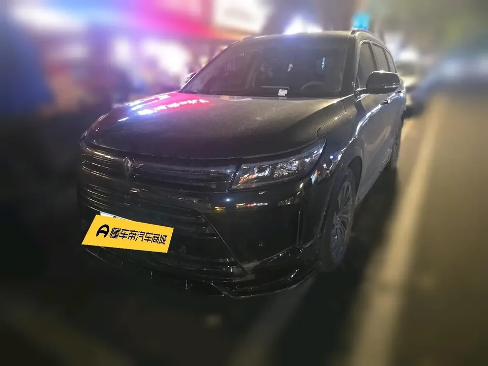 AITO M7 2023