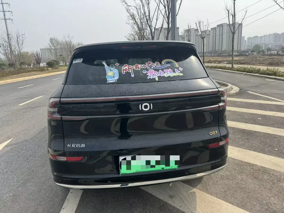 Changan Qiyuan Q07 215 Premium Edition 2025 — миниатюра 2
