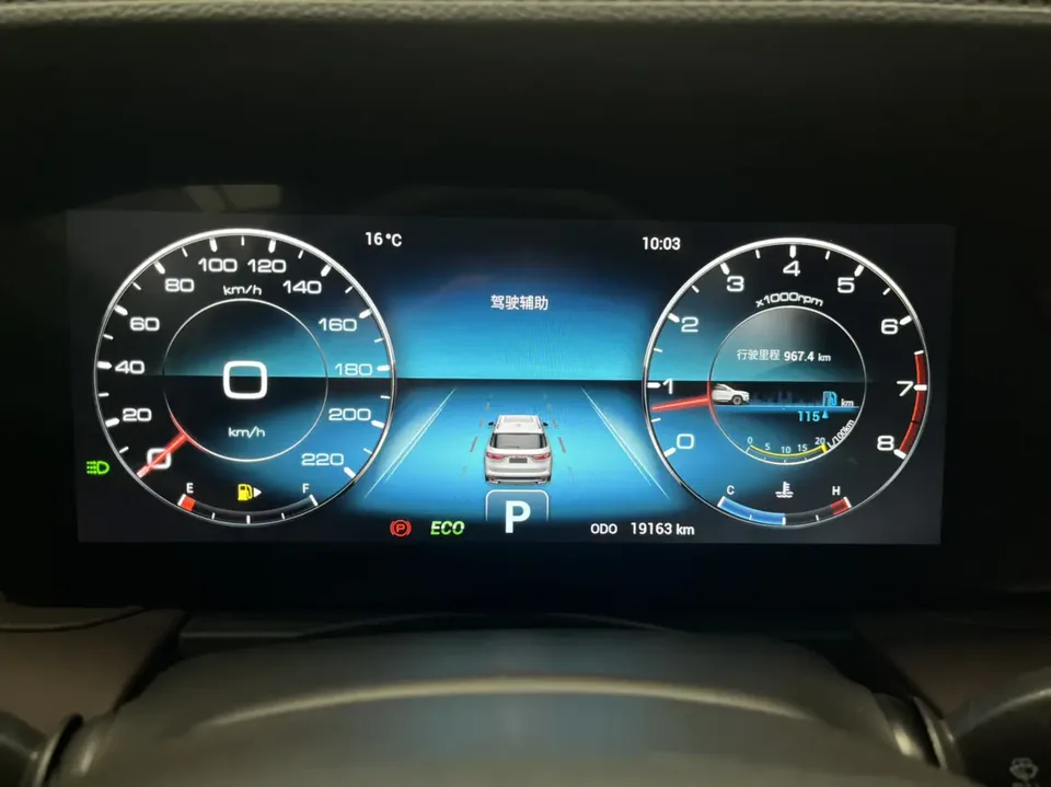 Jetour Jietu X90 PLUS model 1.6TD DCT flat layer+ 2024 — миниатюра 3