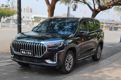Jetour Jietu X90 PLUS 2023 buy in Moscow