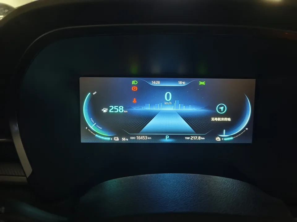 JAC (Sihao) Sihao E50A Sihao E50A 2021 travel version 2022 — thumbnail 3