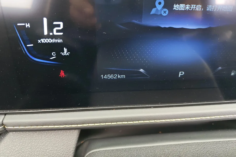 FAW Bestune B70 Bestune B70 2025 Dragon Glory Edition 1.5T Enjoyment Edition 2025 — миниатюра 3