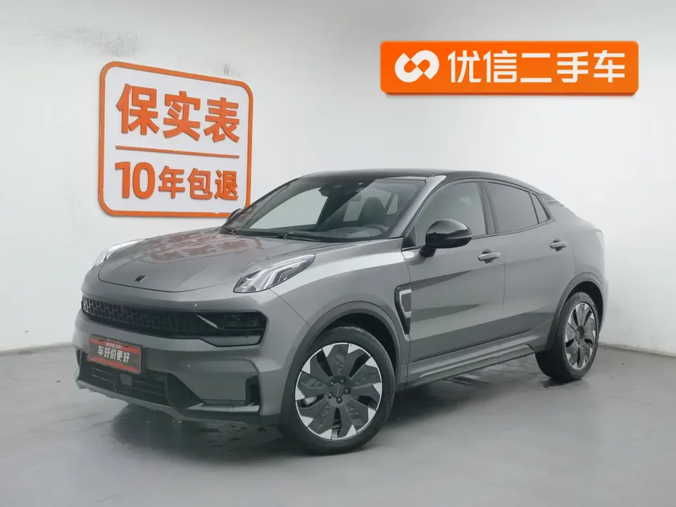 Lynk & Co 05 EM-P PHEV 1.5TD HALO 2023 — фото 1, купить с доставкой в Москву