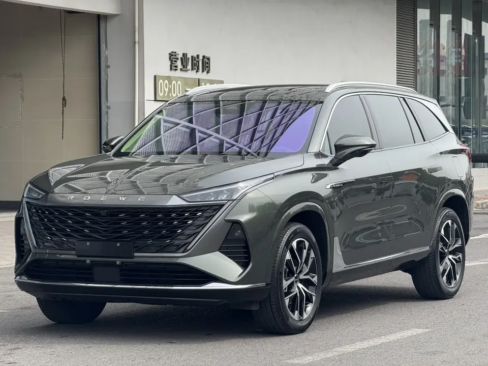 Roewe RX9 2023