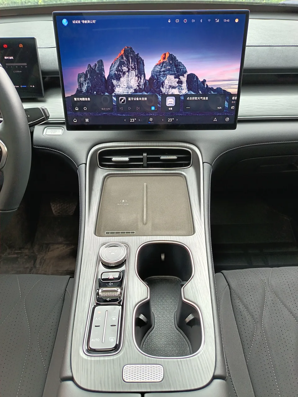 Chery Tiggo 8 PLUS Tiggo 8 PLUS 2025 Kunpeng 290TGDI DCT Luxury 5-seater 2024 — миниатюра 3